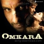 Omkara - Suresh Wadkar Song Download